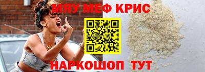 ECSTASY Донской