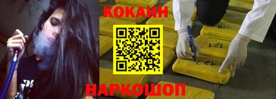 гидропоника Дубна