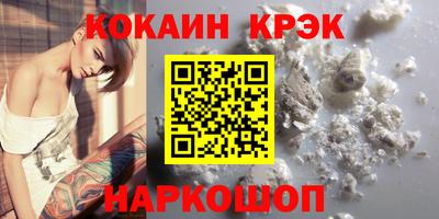 ECSTASY Донской
