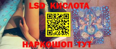 ECSTASY Донской