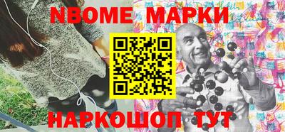 гидропоника Дубна