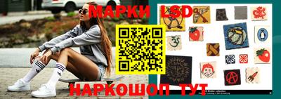 ECSTASY Донской