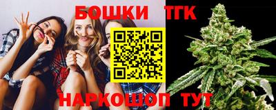 гидропоника Дубна