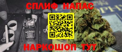ECSTASY Донской