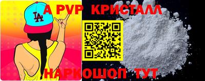 гидропоника Дубна