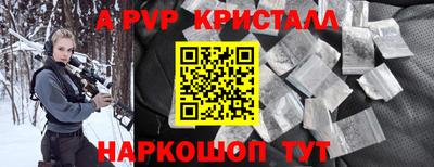 ECSTASY Донской