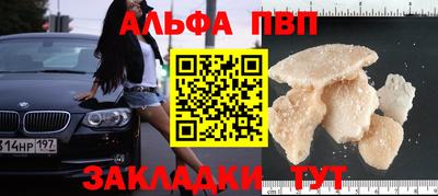 гидропоника Дубна
