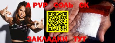 ECSTASY Донской