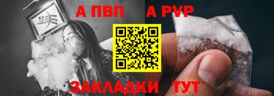 гидропоника Дубна