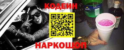 ECSTASY Донской
