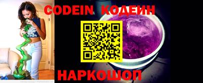 гидропоника Дубна