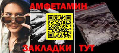 ECSTASY Донской