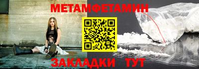 гидропоника Дубна