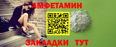 гидропоника Дубна