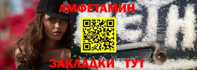 ECSTASY Донской