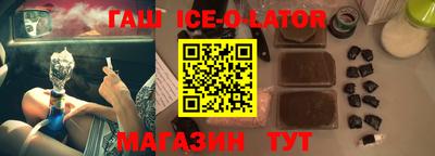 гидропоника Дубна