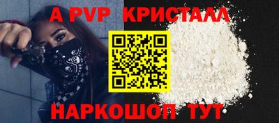 ECSTASY Донской