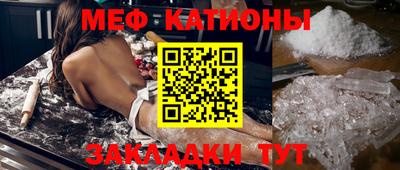 ECSTASY Донской